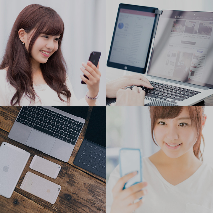 “幸せ”を追求するエンジニア集団